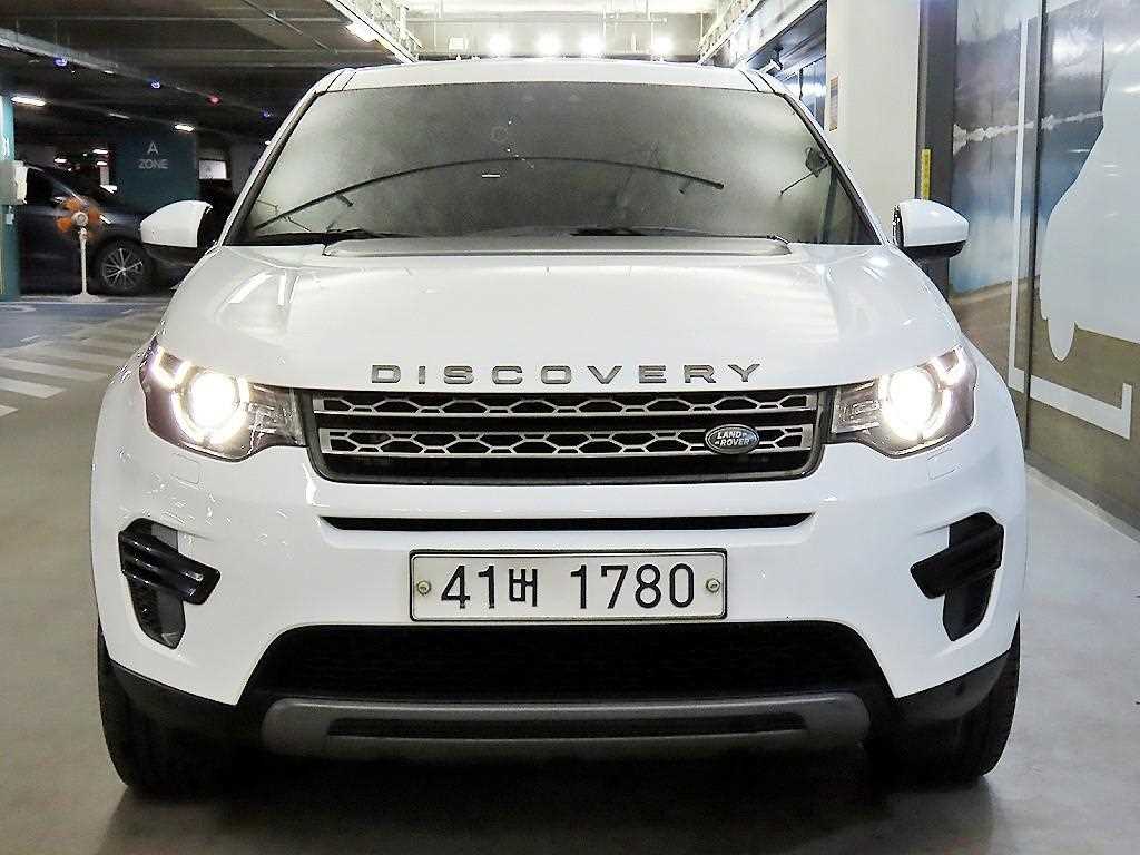 Land Rover Discovery Sports - Vista 2