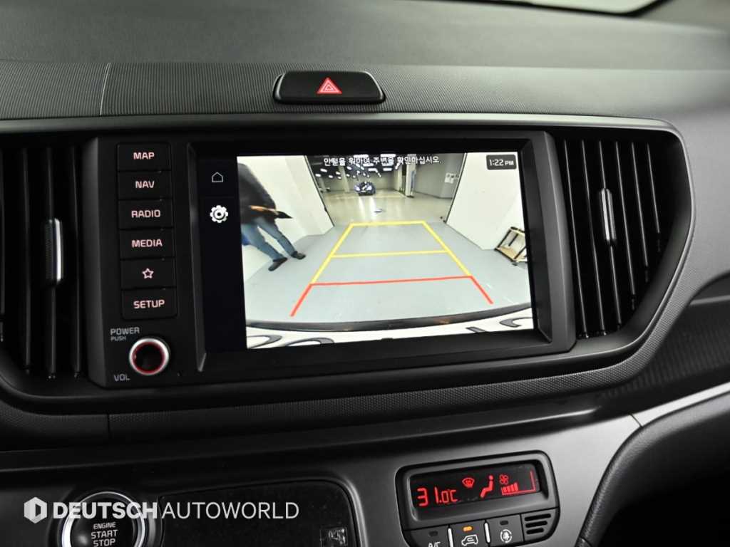 KIA Ray 2023 Gris - Importación desde Corea - HF Imports Iquique - Foto 15