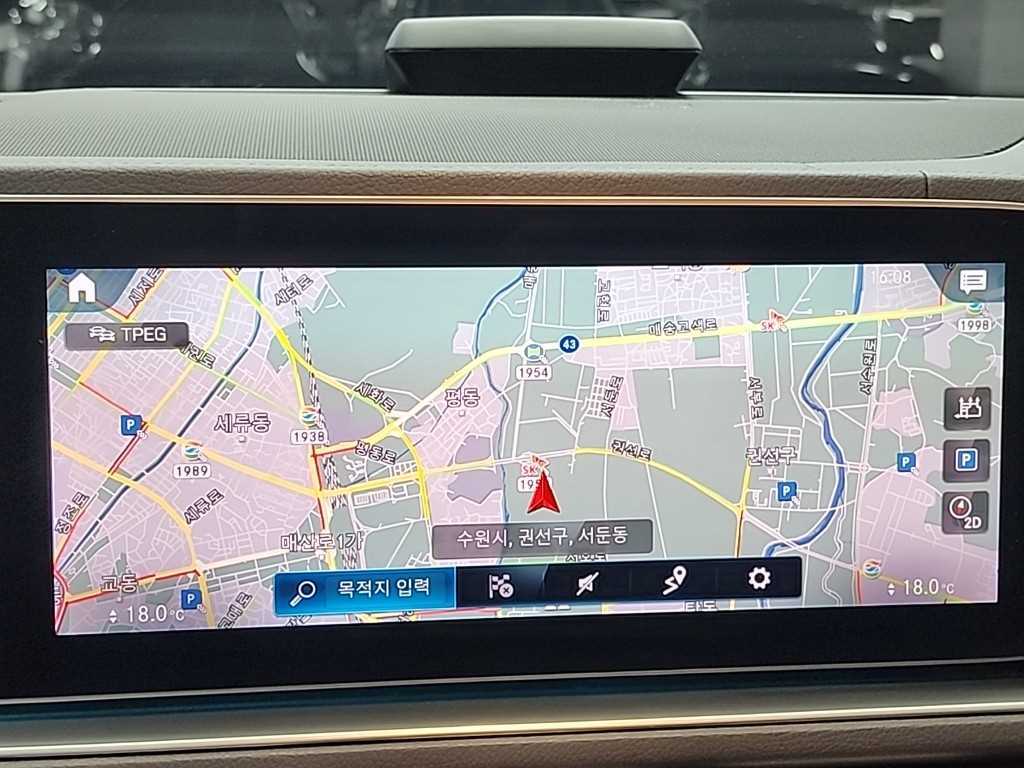 Mercedes Benz GLE Class 2019 Blanco - Importación desde Corea - HF Imports Iquique - Foto 15