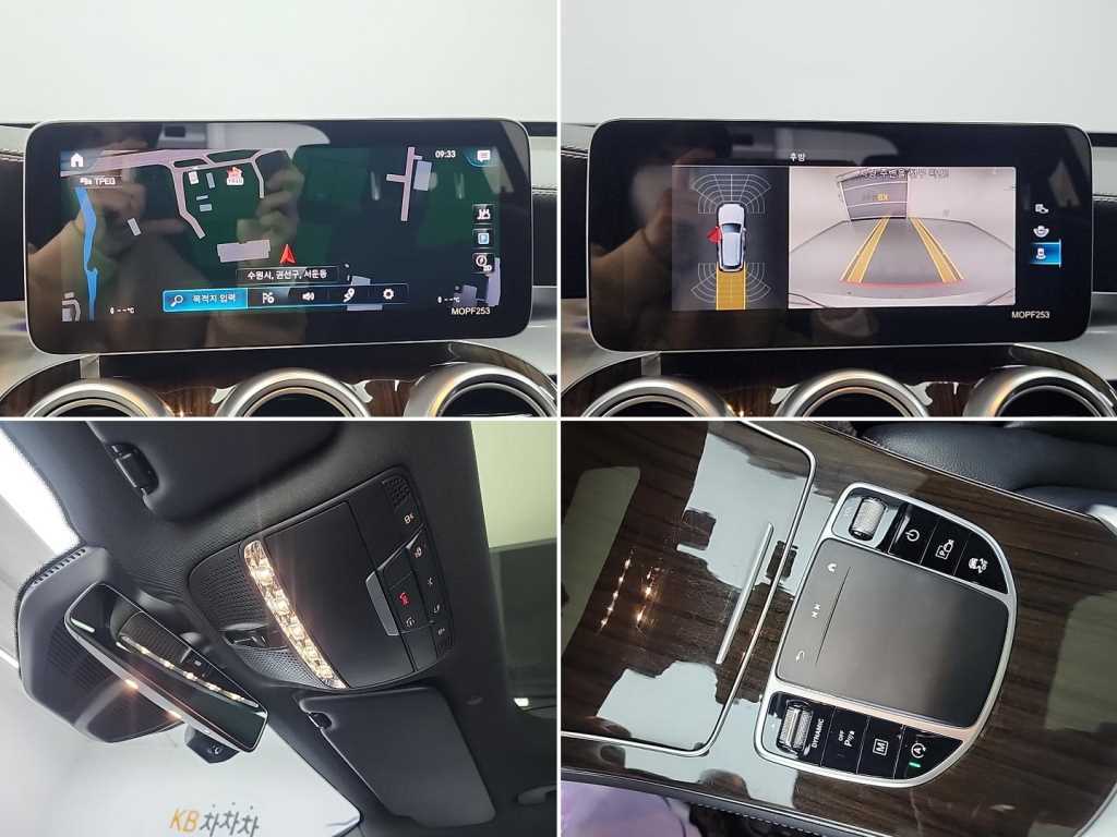 Mercedes Benz GLC Class 2020 Blanco - Importación desde Corea - HF Imports Iquique - Foto 16