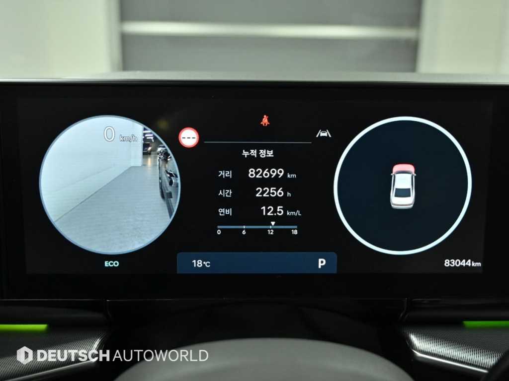 HYUNDAI Grandeur - Vista 8