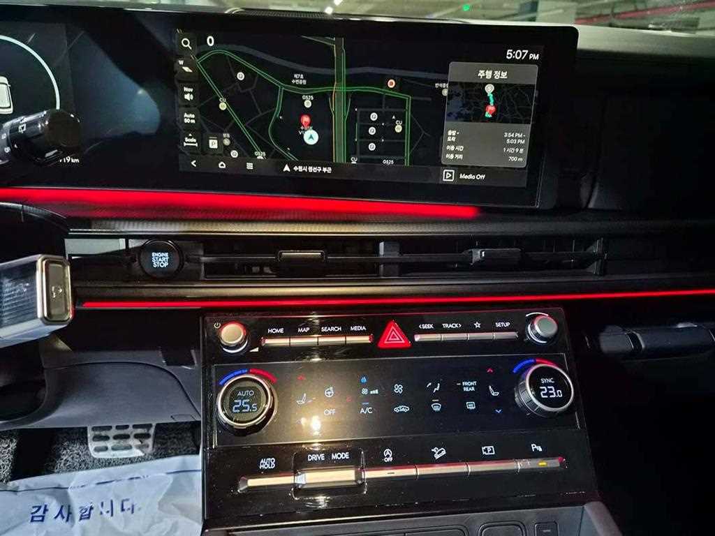 HYUNDAI Santa Fe 2024 - Importación desde Corea - HF Imports Iquique - Foto 14