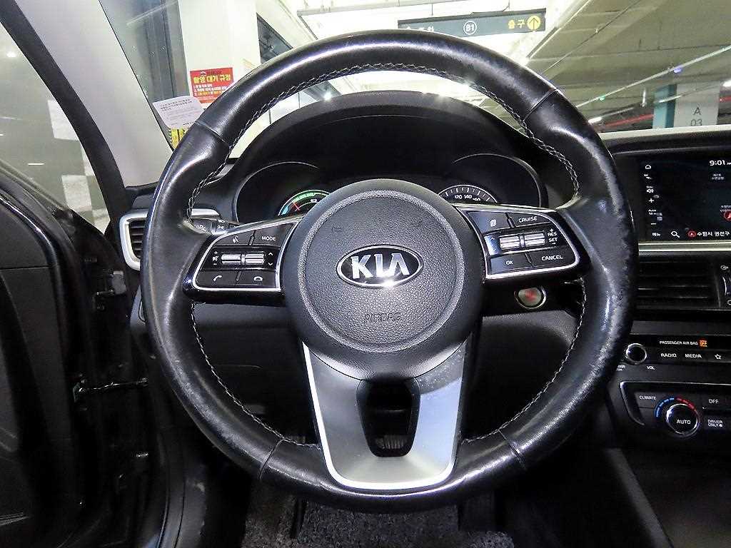 KIA K5 - Vista 8