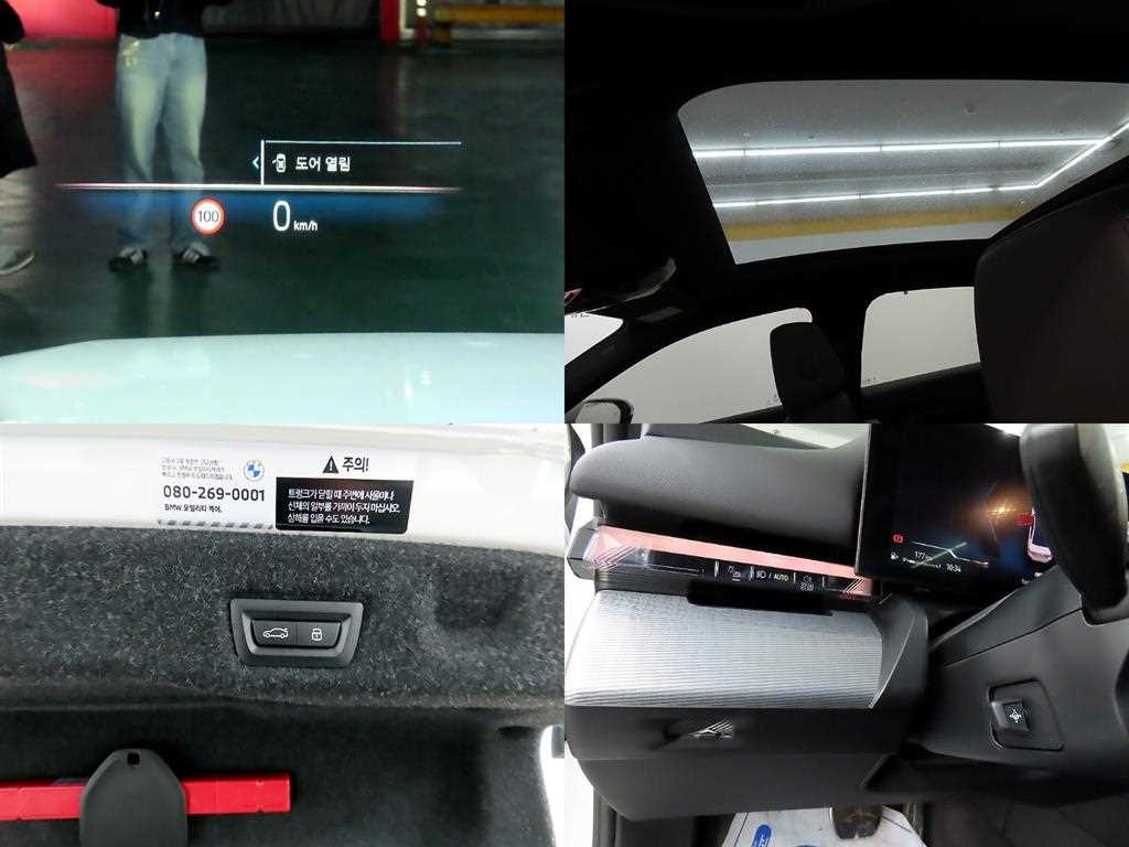 BMW 5 Series 2025 Blanco - Importación desde Corea - HF Imports Iquique - Foto 18