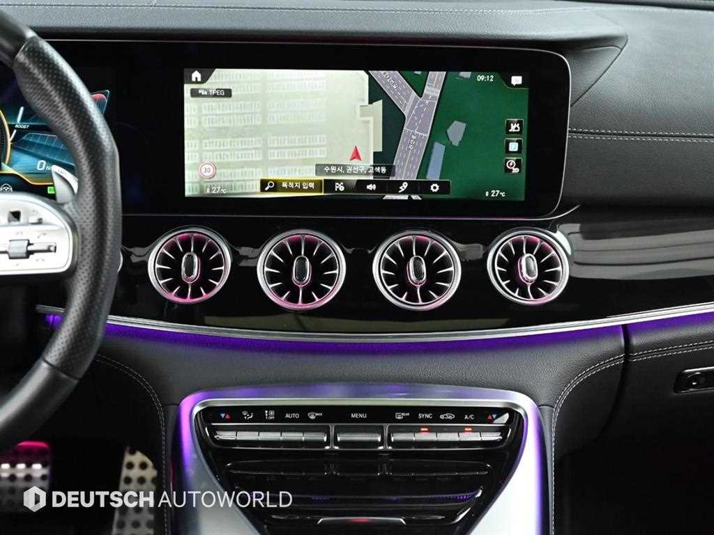 Mercedes Benz AMG GT 2021 - Importación desde Corea - HF Imports Iquique - Foto 14