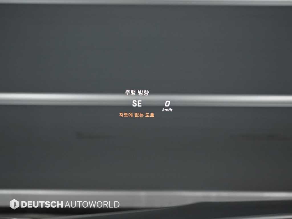 Mercedes Benz GLC Class 2018 Azul - Importación desde Corea - HF Imports Iquique - Foto 17