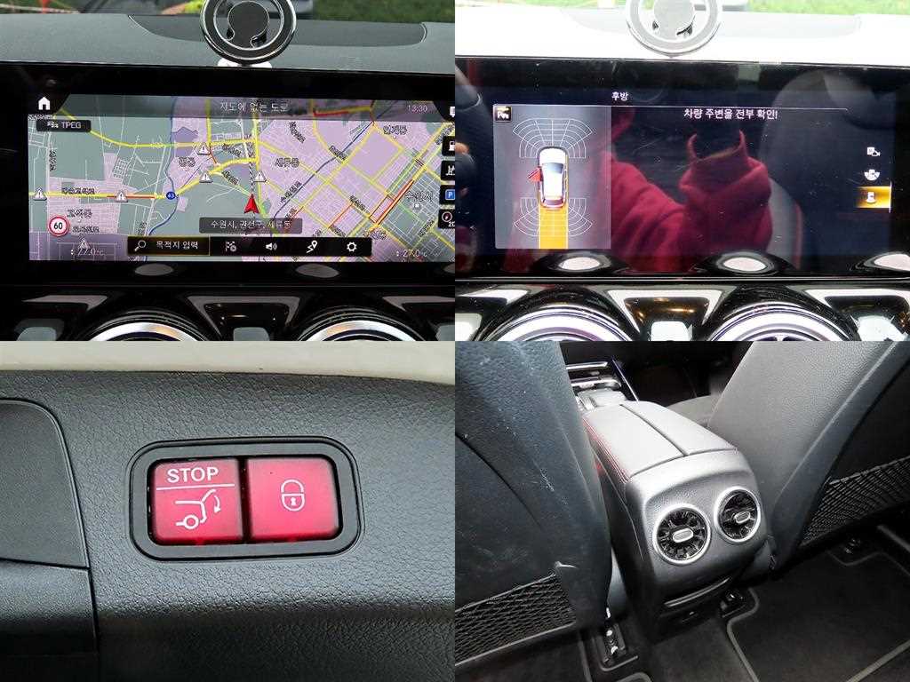 Mercedes Benz EQA 2022 Blanco - Importación desde Corea - HF Imports Iquique - Foto 18