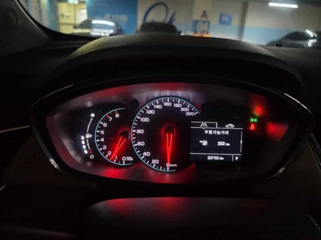 Chevrolet Trax - Vista 5