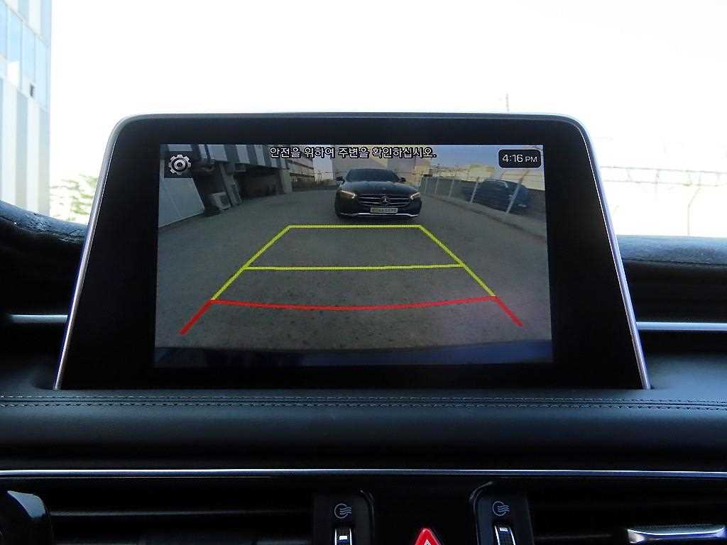 Genesis G70 2019 Azul - Importación desde Corea - HF Imports Iquique - Foto 15