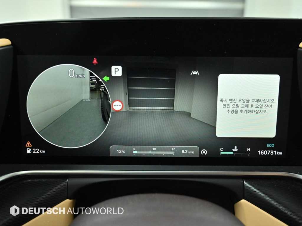 Genesis G90 - Vista 8