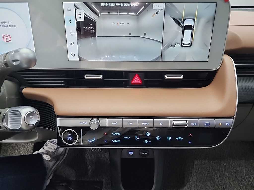 HYUNDAI Ioniq 5 - Vista 10