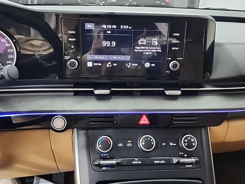 KIA Carnival - Vista 10