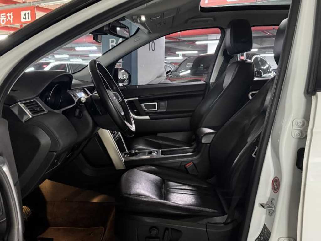 Land Rover Discovery Sports - Vista 10