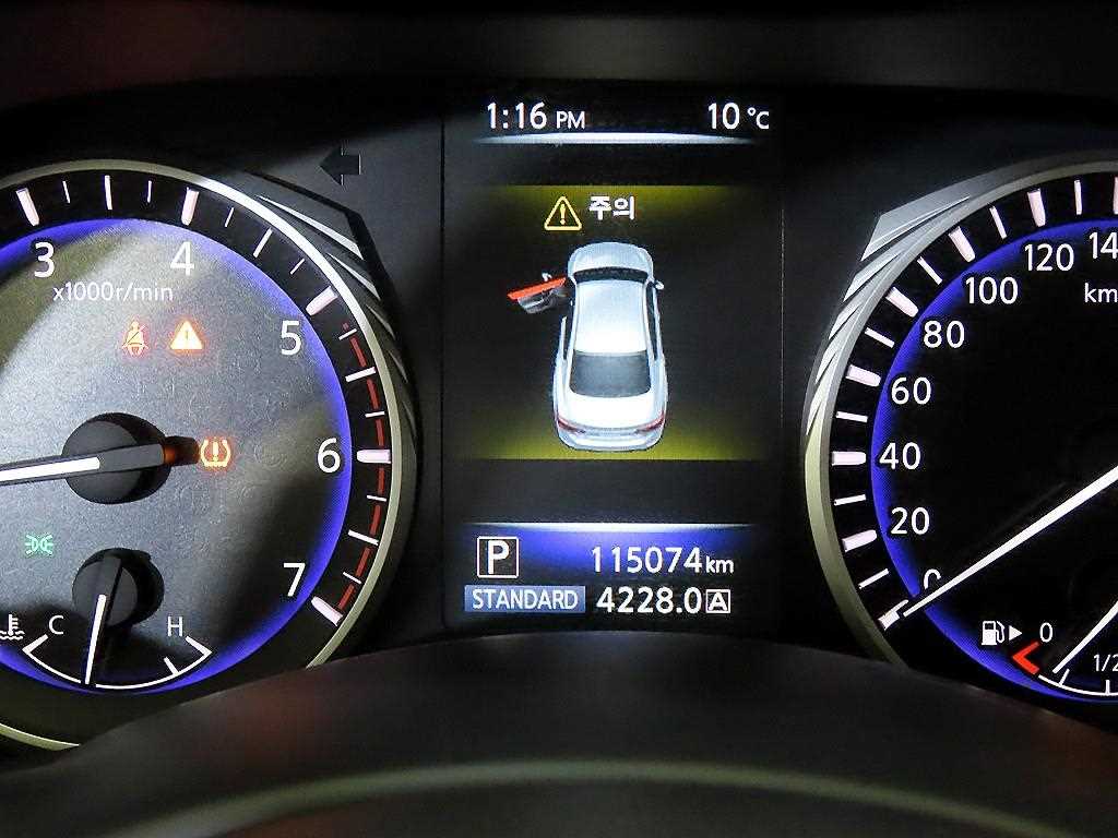 Infiniti Q - Vista 9