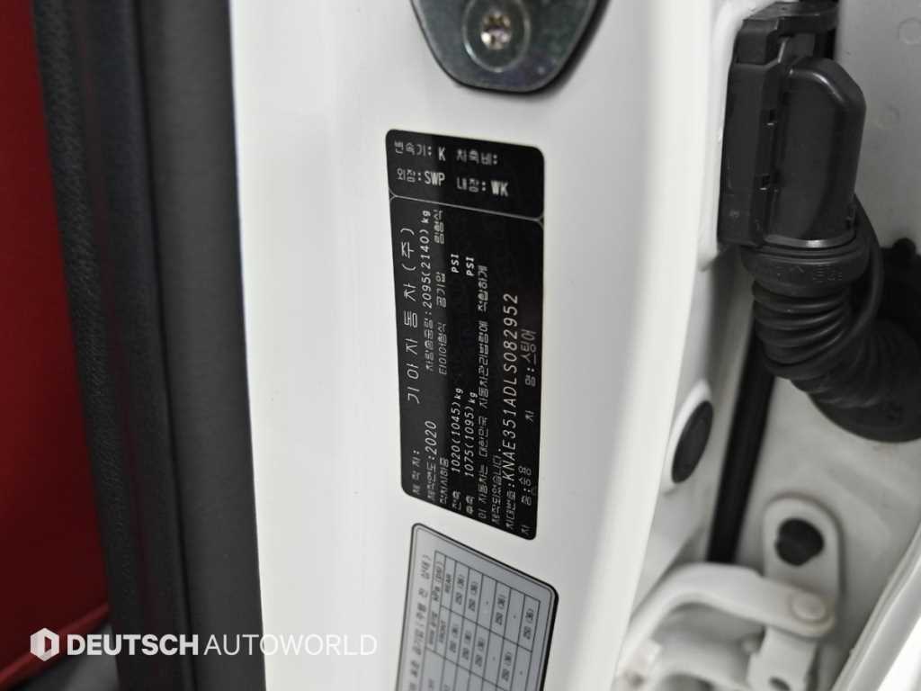 KIA Stinger 2020 Blanco - Importación desde Corea - HF Imports Iquique - Foto 20