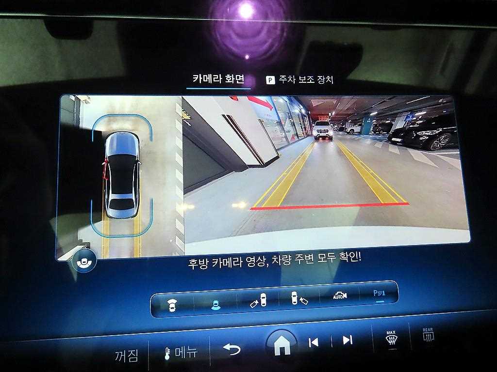 Mercedes Benz E class 2024 - Importación desde Corea - HF Imports Iquique - Foto 14