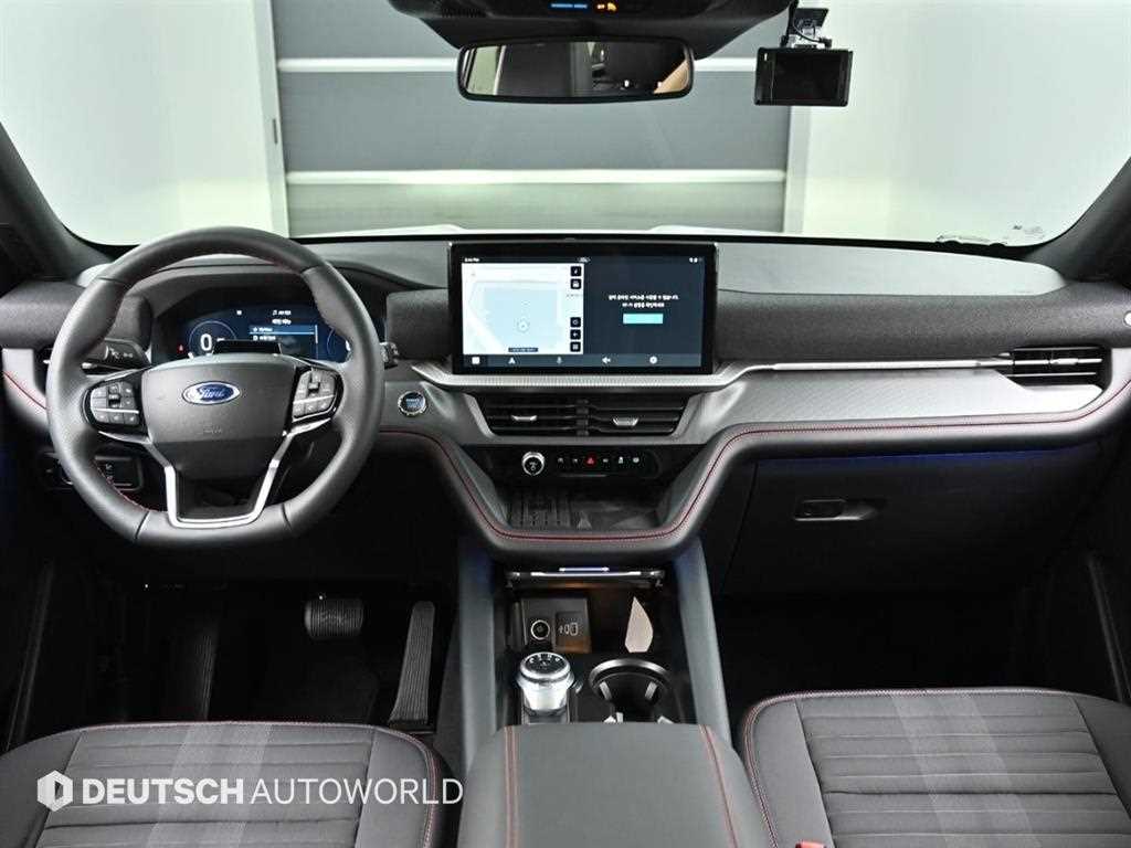 Ford Explorer - Vista 7