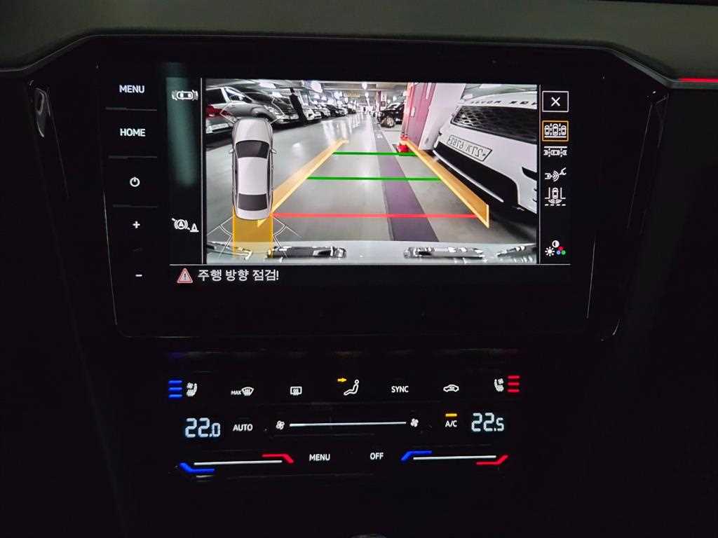 Volkswagen Passat 2022 Blanco - Importación desde Corea - HF Imports Iquique - Foto 16