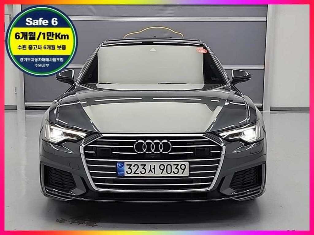 Audi A6 2021 Gris - Importación desde Corea - HF Imports Iquique - Foto 20