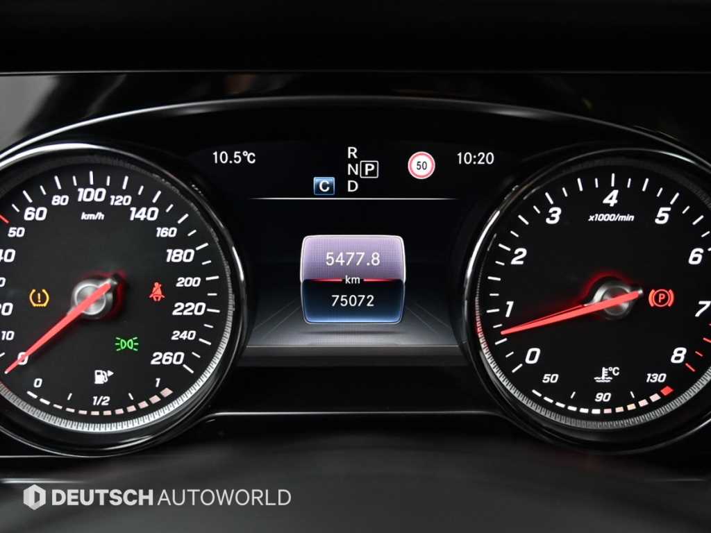 Mercedes Benz E class - Vista 8