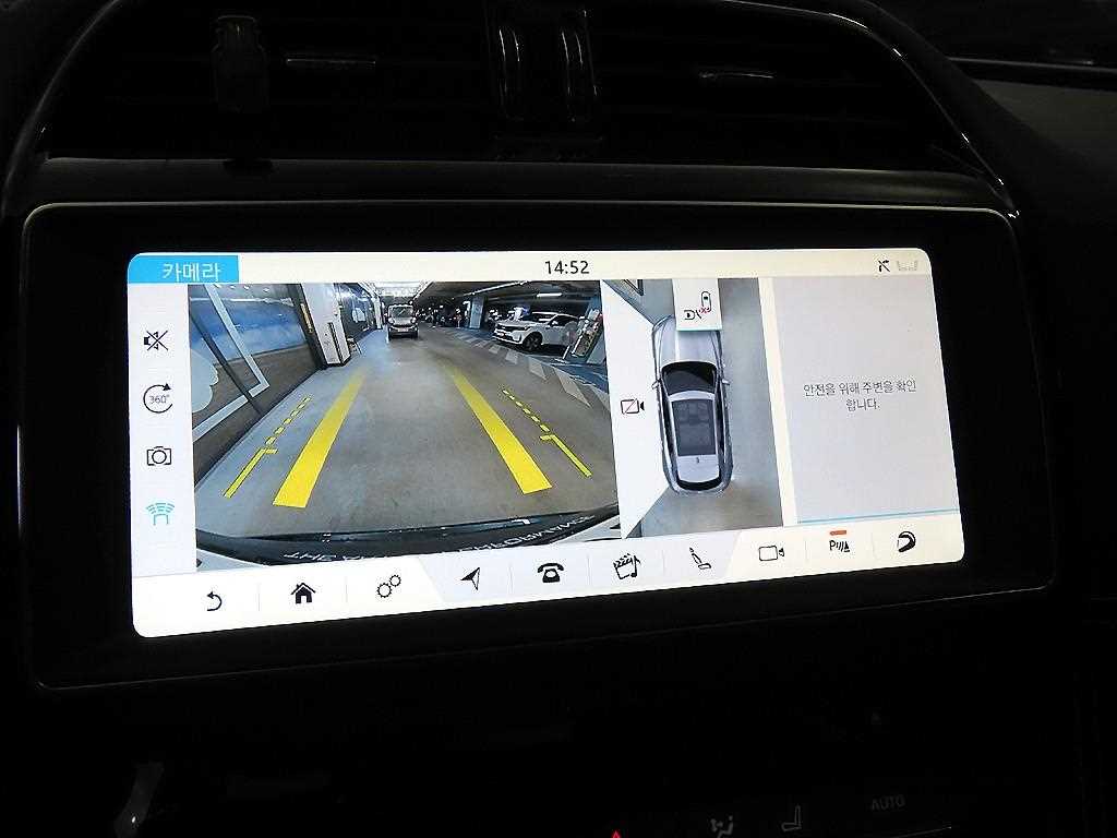 Jaguar F-PACE 2017 Verde - Importación desde Corea - HF Imports Iquique - Foto 13