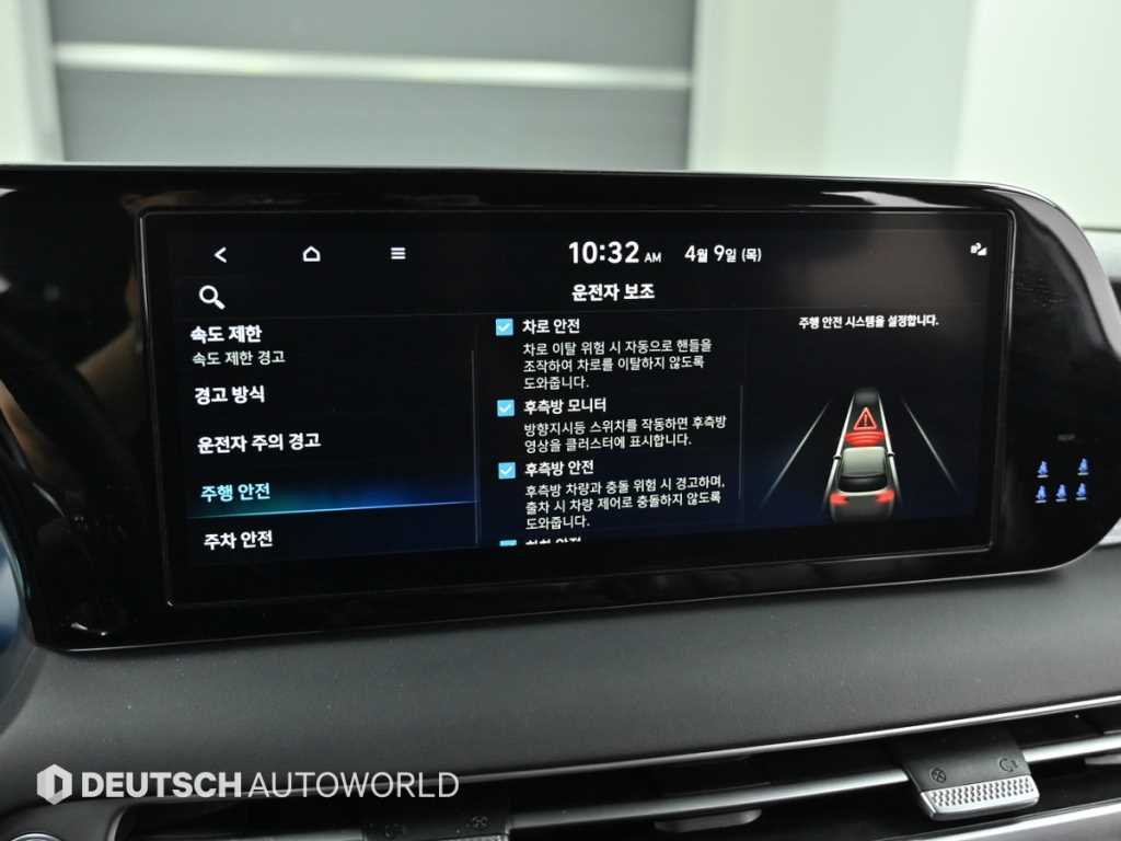 HYUNDAI Palisade 2023 Blanco - Importación desde Corea - HF Imports Iquique - Foto 17