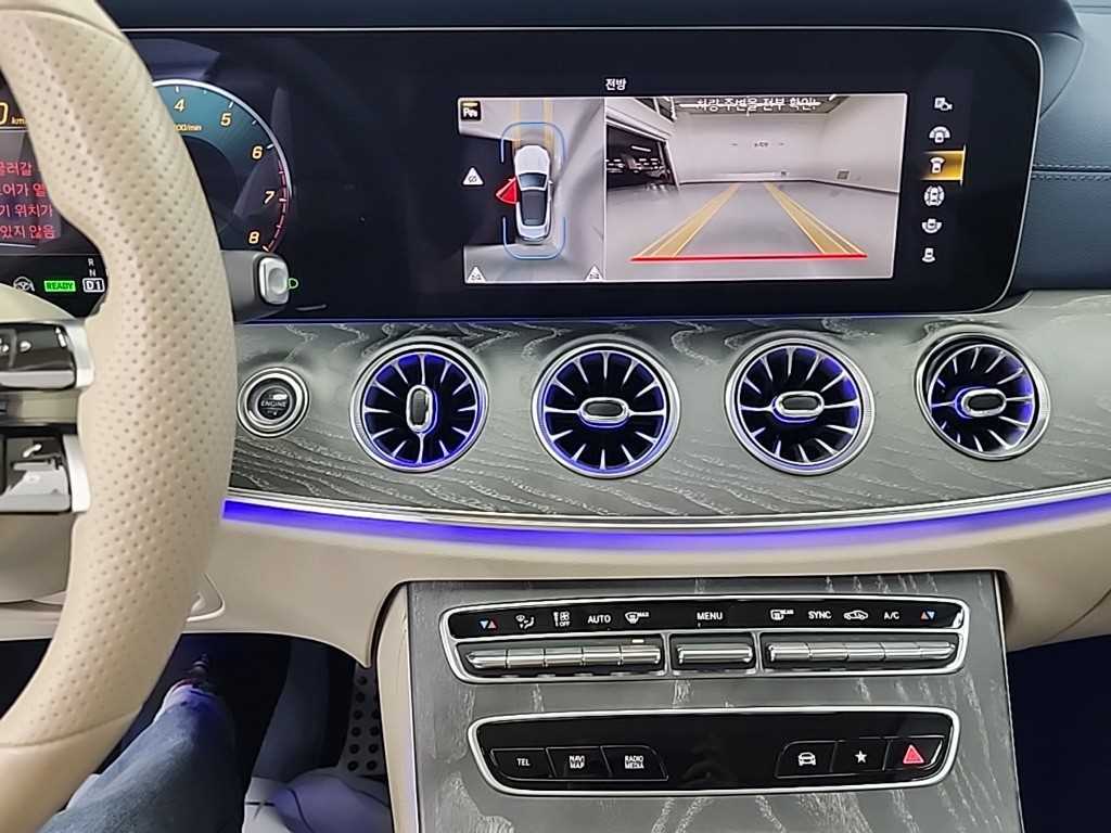 Mercedes Benz E class - Vista 10