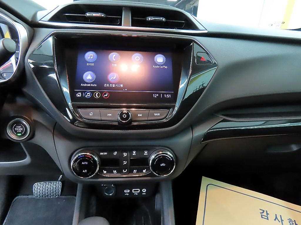 Chevrolet Trail Blazer 2022 - Importación desde Corea - HF Imports Iquique - Foto 15