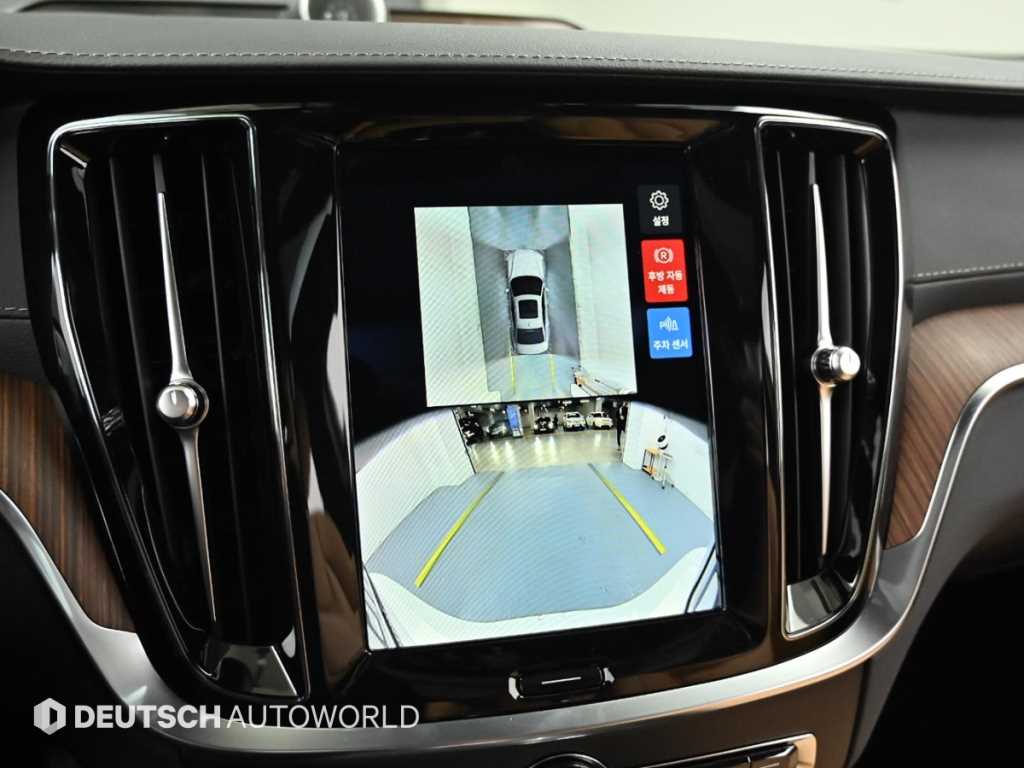 Volvo S60 2024 Blanco - Importación desde Corea - HF Imports Iquique - Foto 15