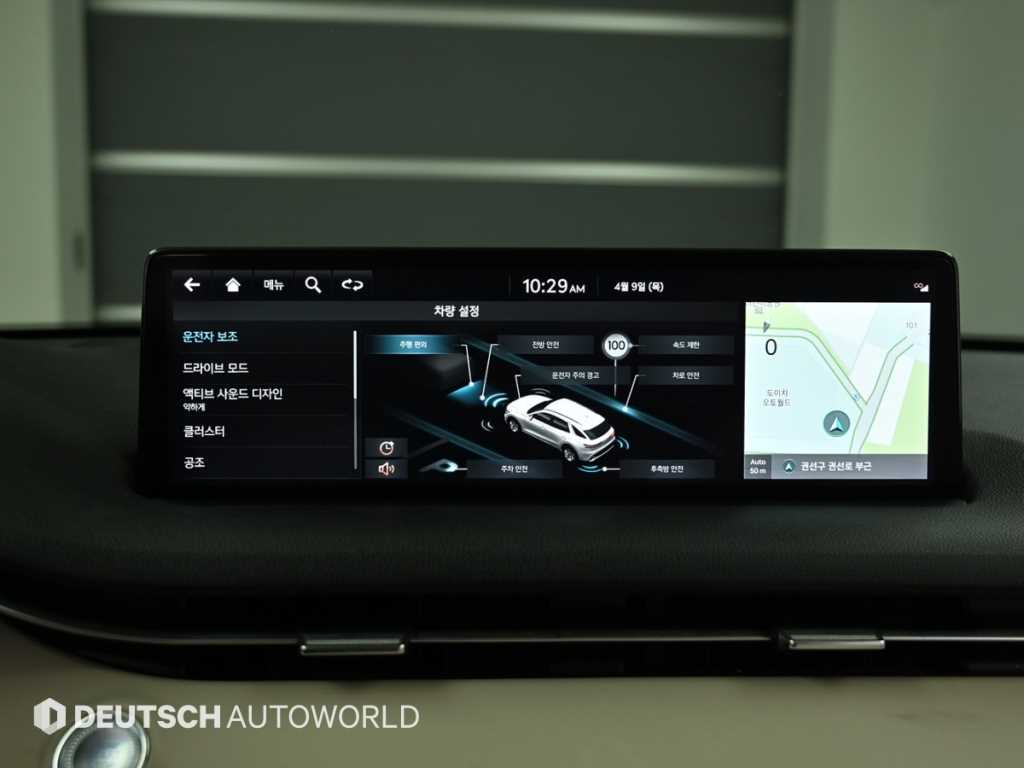 Genesis GV70 2022 - Importación desde Corea - HF Imports Iquique - Foto 17