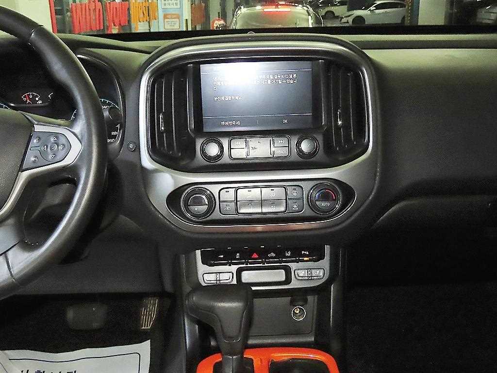 Chevrolet ?Colorado - Vista 11