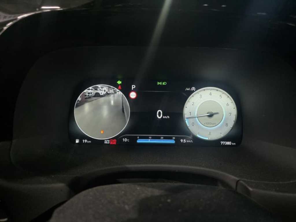 HYUNDAI Palisade 2023 Gris - Importación desde Corea - HF Imports Iquique - Foto 16