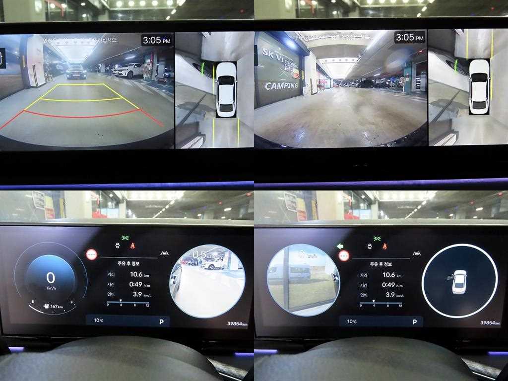 HYUNDAI Grandeur 2023 Negro - Importación desde Corea - HF Imports Iquique - Foto 16