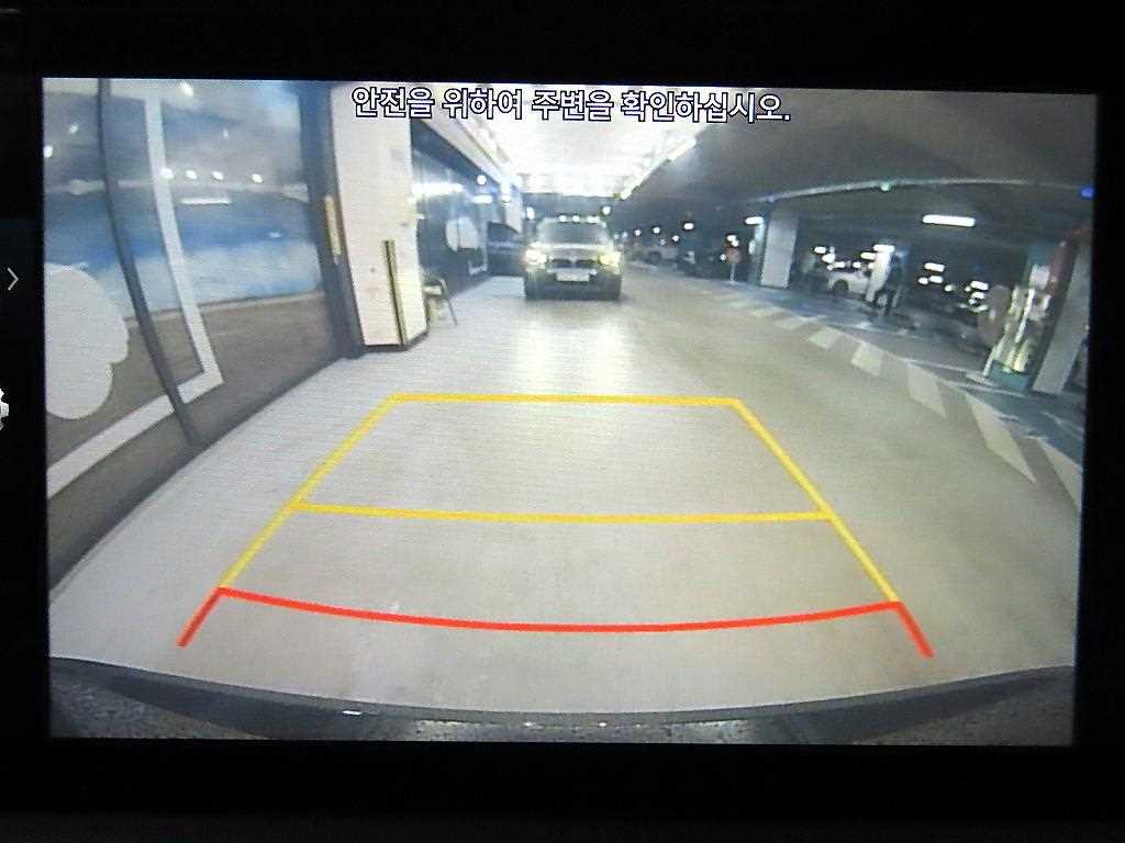 HYUNDAI Sonata 2020 Negro - Importación desde Corea - HF Imports Iquique - Foto 17