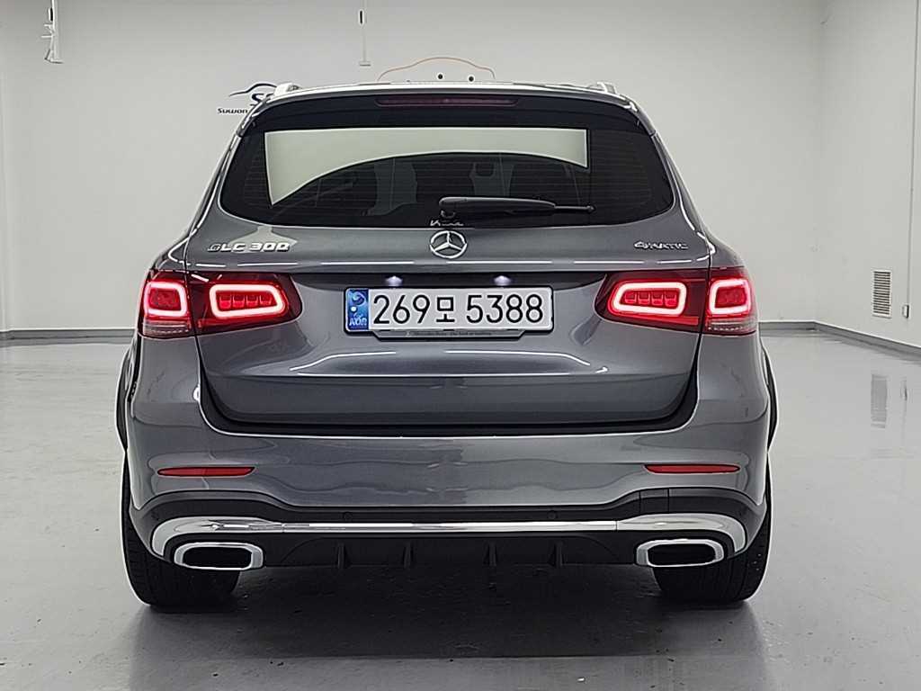 Mercedes Benz GLC Class 2022 Gris - Importación desde Corea - HF Imports Iquique - Foto 17