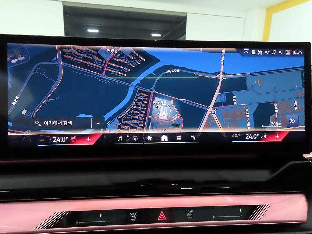 BMW 5 Series 2025 Blanco - Importación desde Corea - HF Imports Iquique - Foto 14