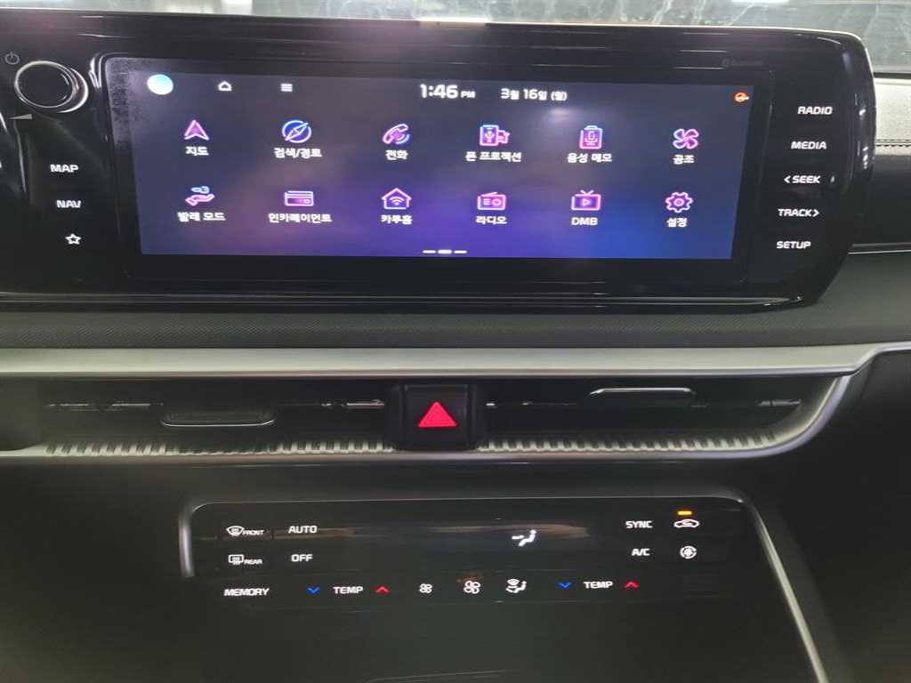 KIA K5 - Vista 11