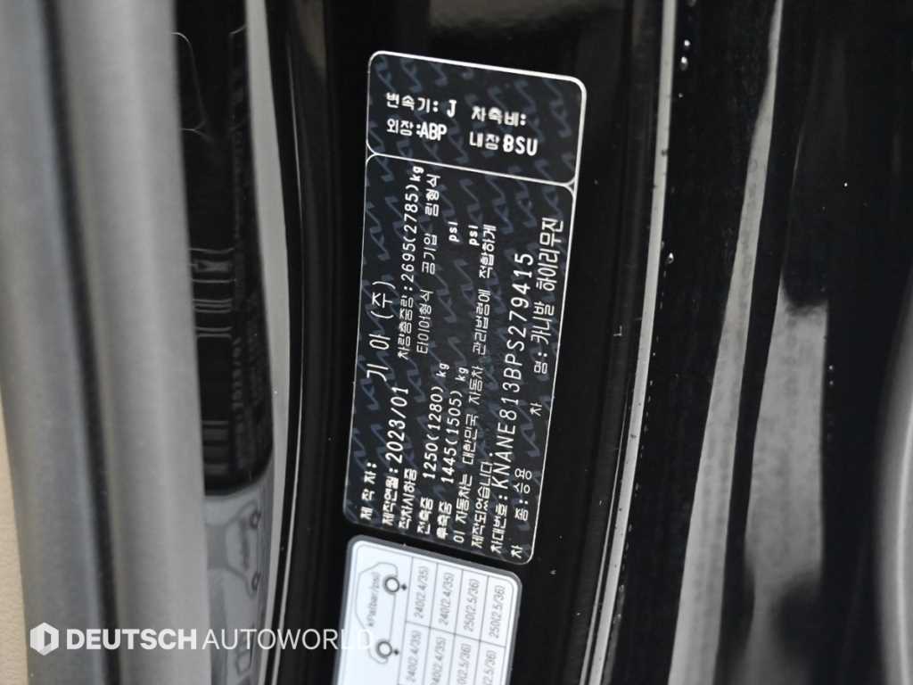KIA Carnival 2023 - Importación desde Corea - HF Imports Iquique - Foto 20