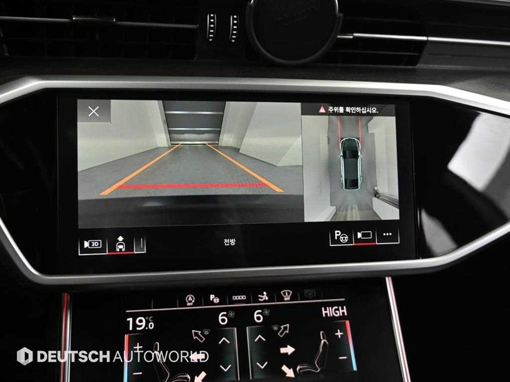 Audi A7 2023 Negro - Importación desde Corea - HF Imports Iquique - Foto 15