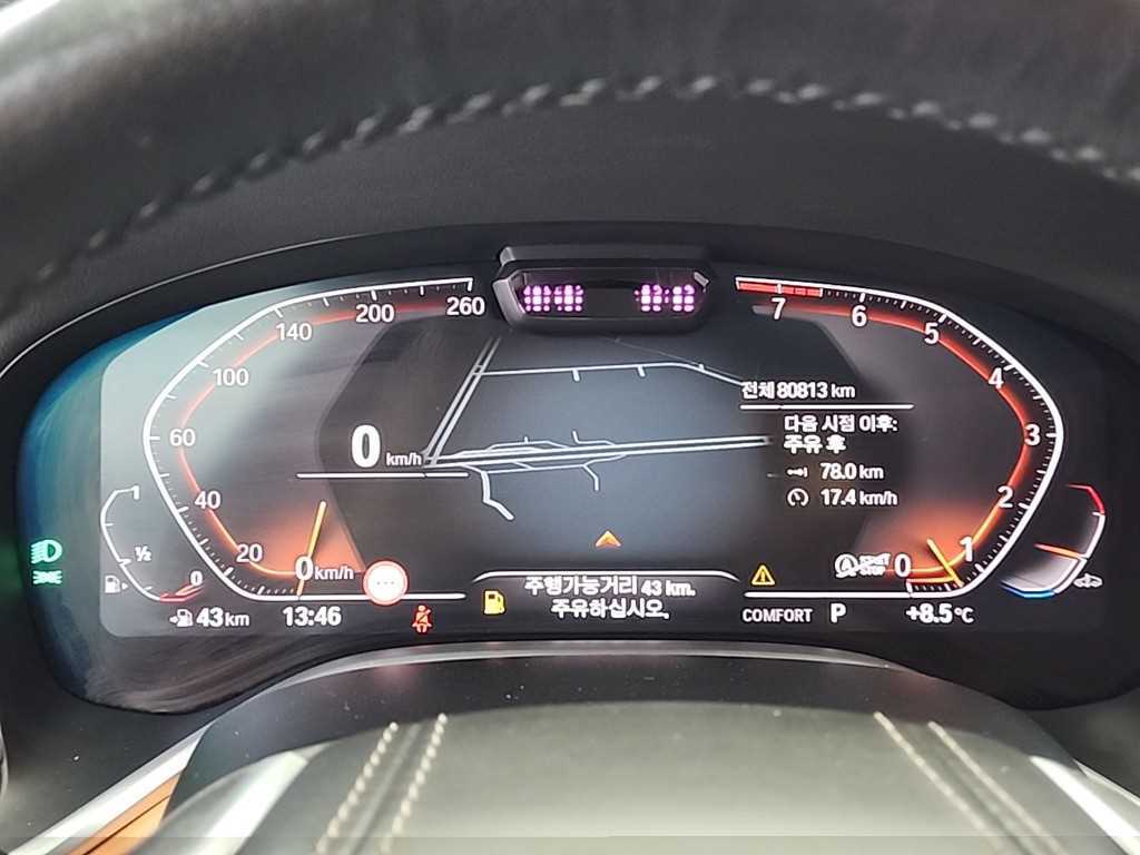 BMW 7 Series - Vista 6