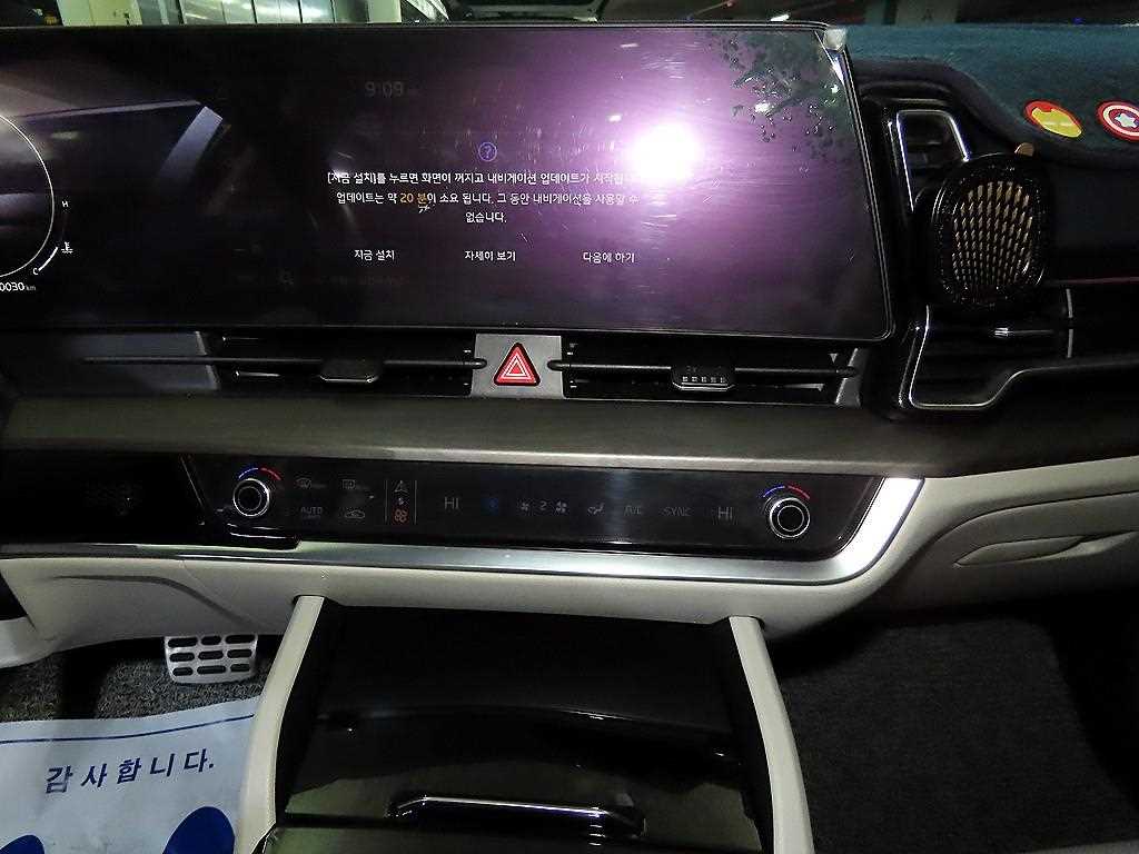 KIA Sportage - Vista 11