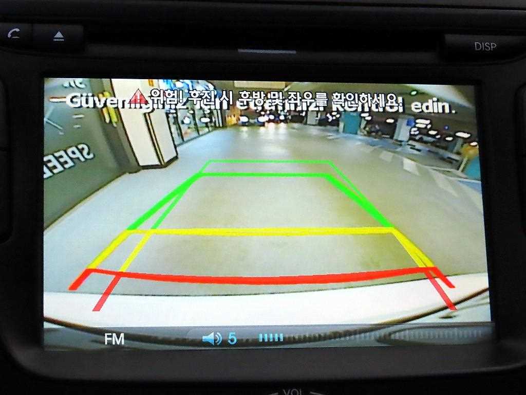 HYUNDAI Avante 2014 Blanco - Importación desde Corea - HF Imports Iquique - Foto 15