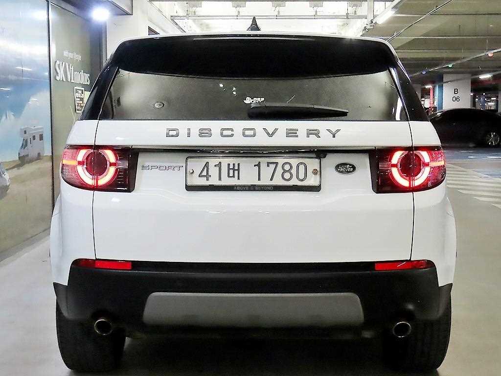Land Rover Discovery Sports - Vista 5