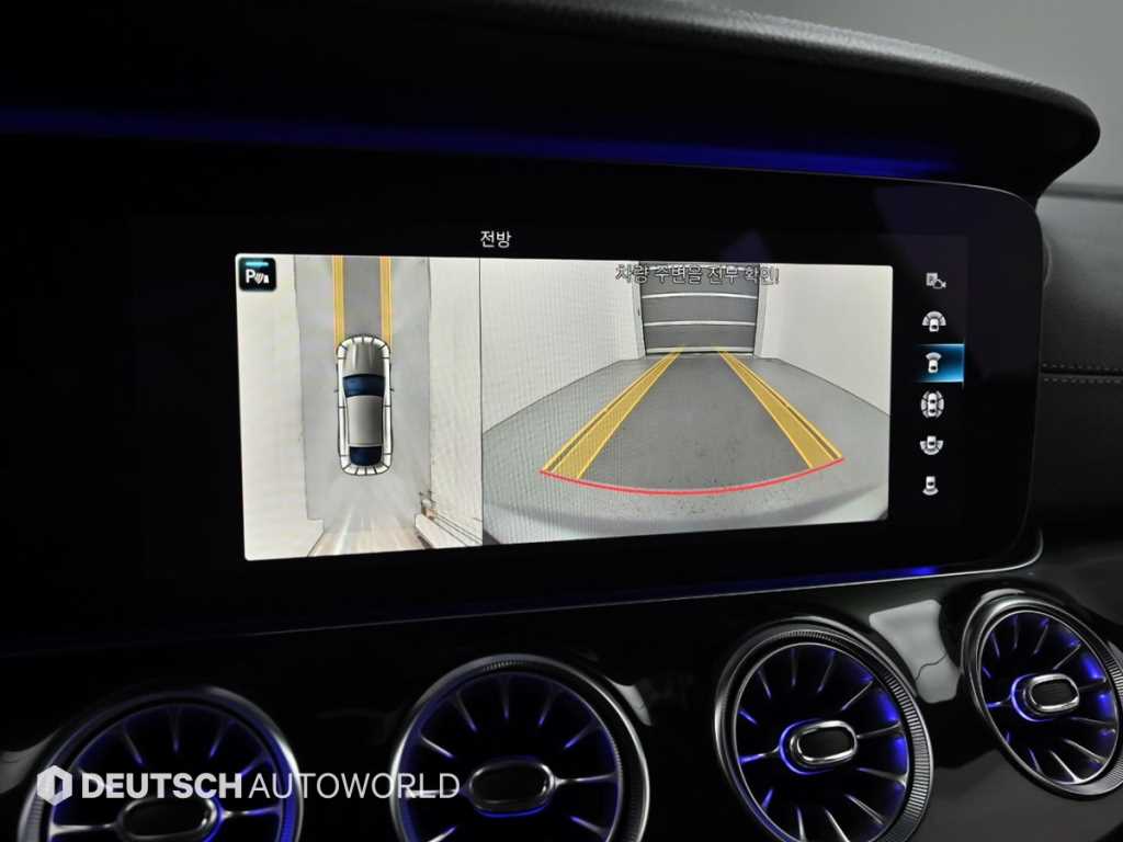 Mercedes Benz AMG GT 2021 Gris - Importación desde Corea - HF Imports Iquique - Foto 15