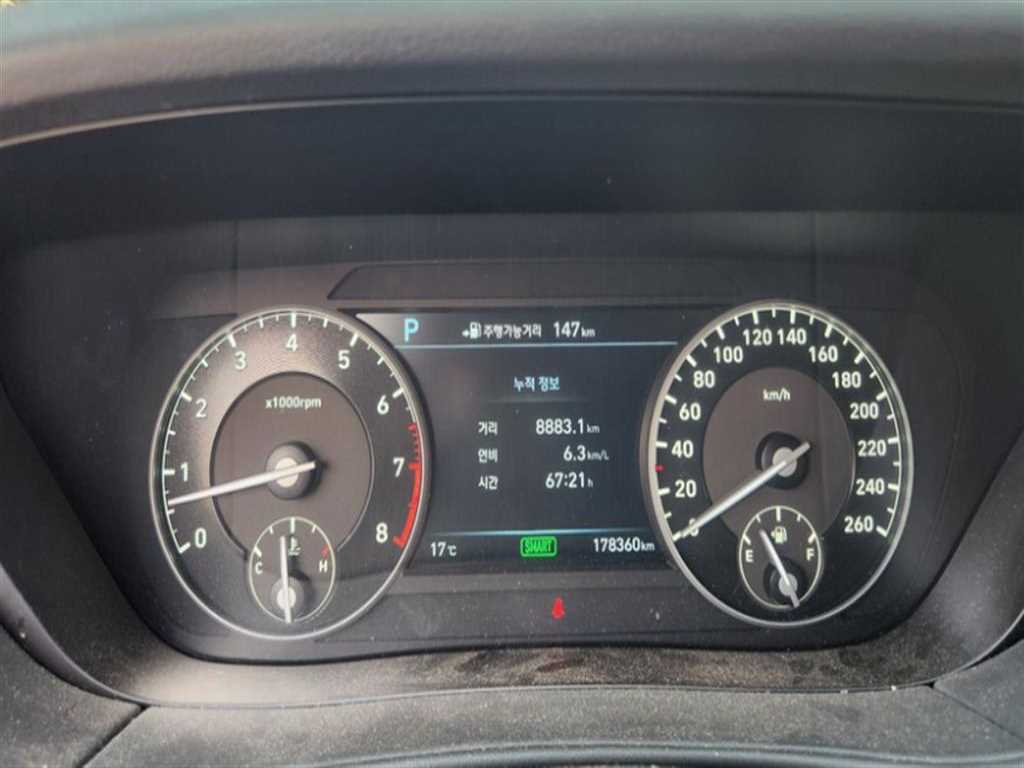 Genesis EQ900 2016 Negro - Importación desde Corea - HF Imports Iquique - Foto 15