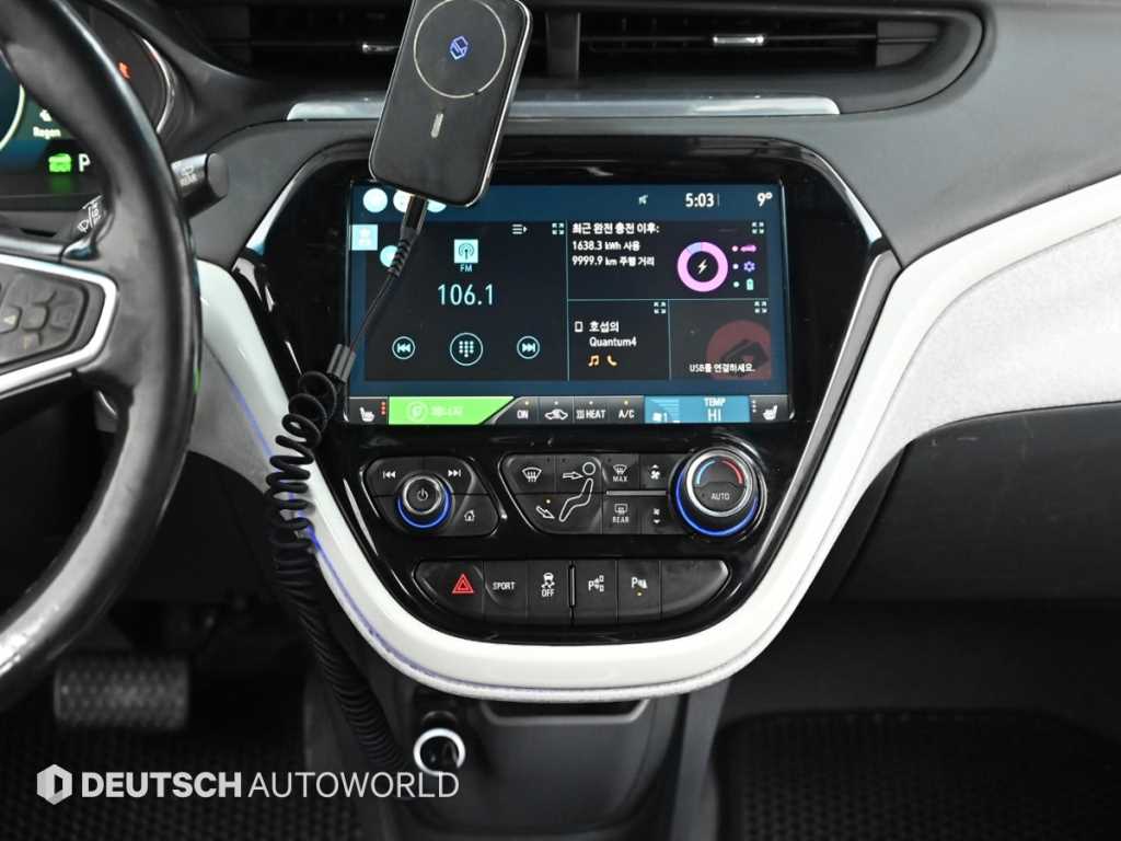 Chevrolet Bolt 2019 Blanco - Importación desde Corea - HF Imports Iquique - Foto 14