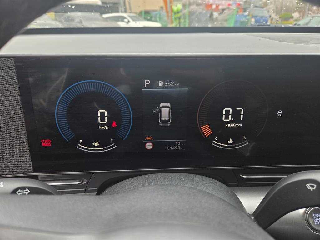 HYUNDAI Kona - Vista 2