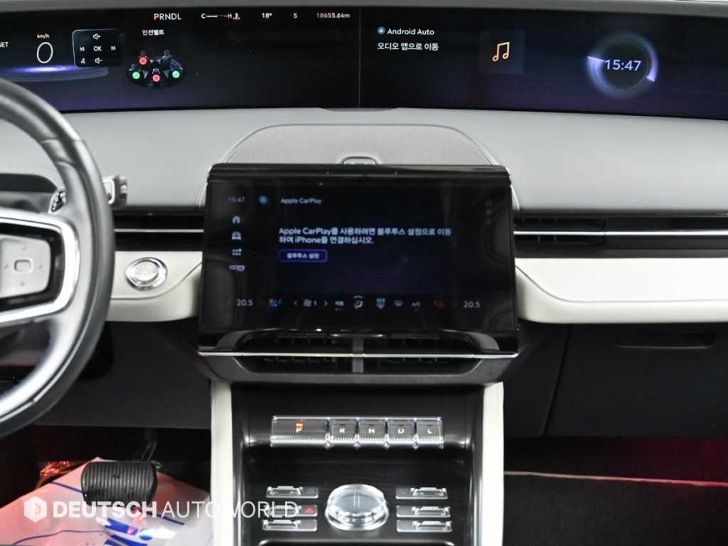 Lincoln Nautilus 2024 Blanco - Importación desde Corea - HF Imports Iquique - Foto 14