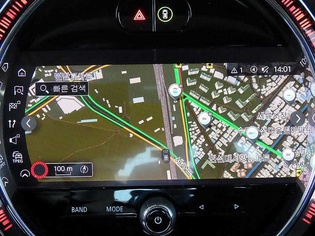 Mini Cooper 2022 - Importación desde Corea - HF Imports Iquique - Foto 14