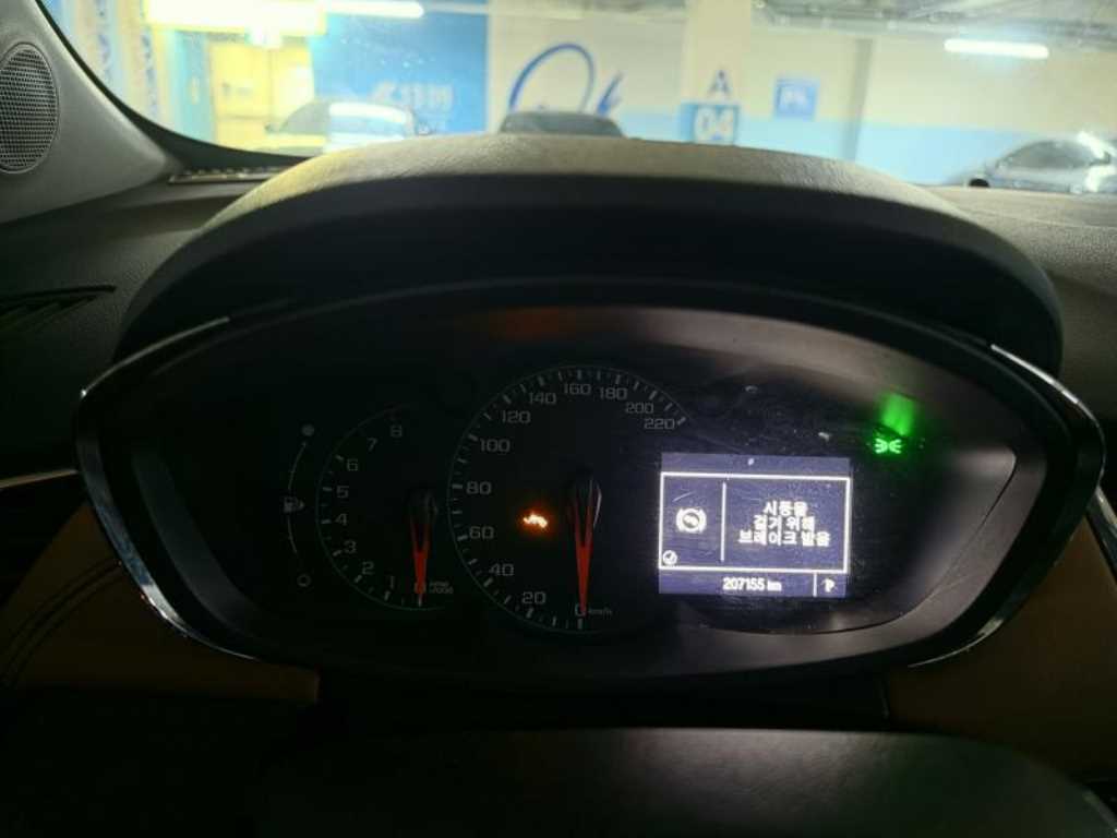 Chevrolet Trax - Vista 4